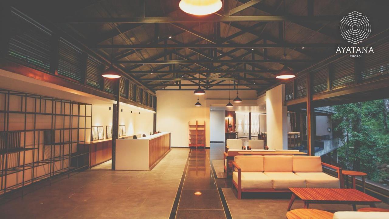 Ayatana Coorg Hotell Somvārpet Eksteriør bilde